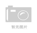 /klxw/zbgg/701.html